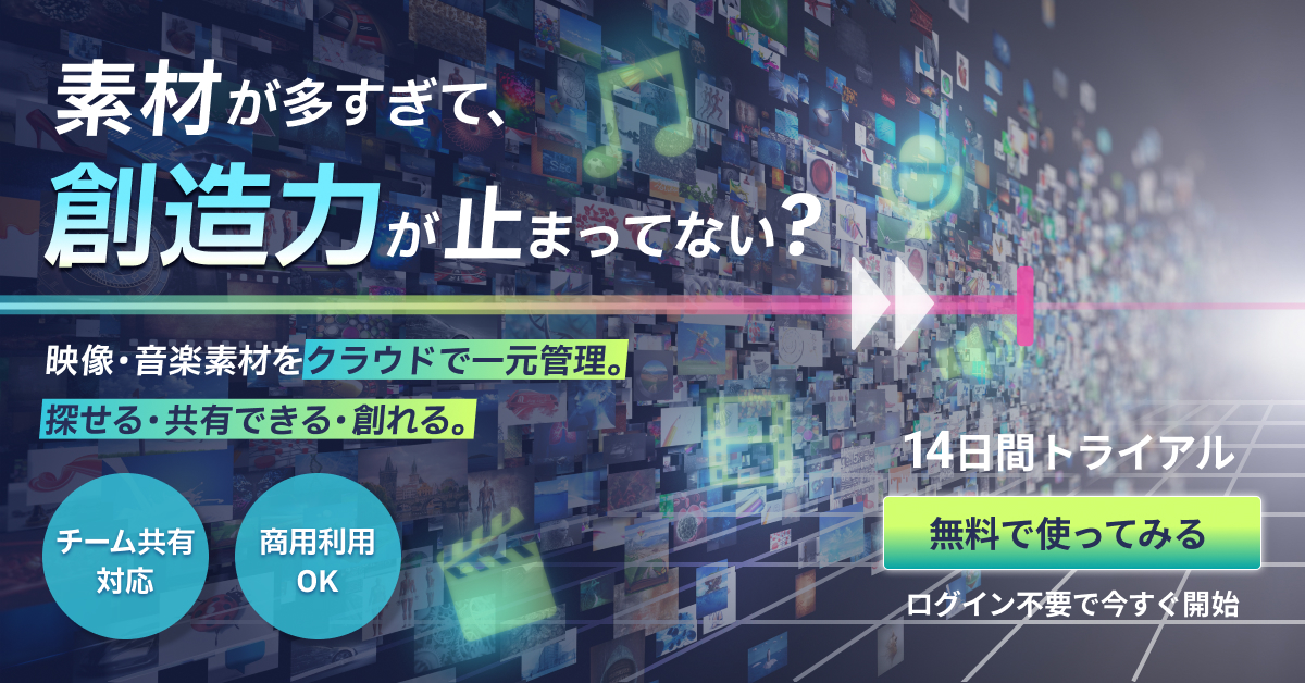 作品画像