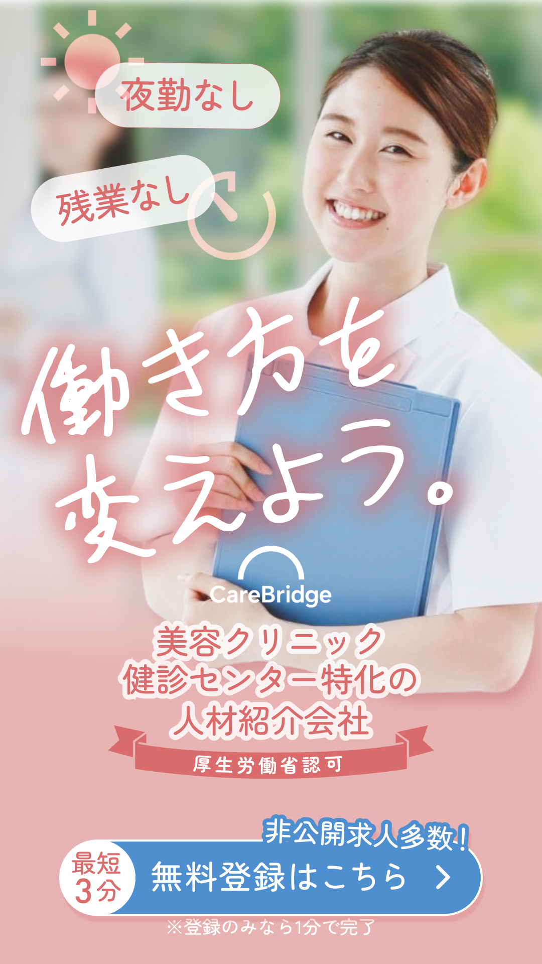 作品画像