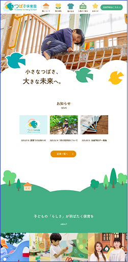 作品画像
