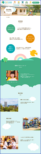 作品画像